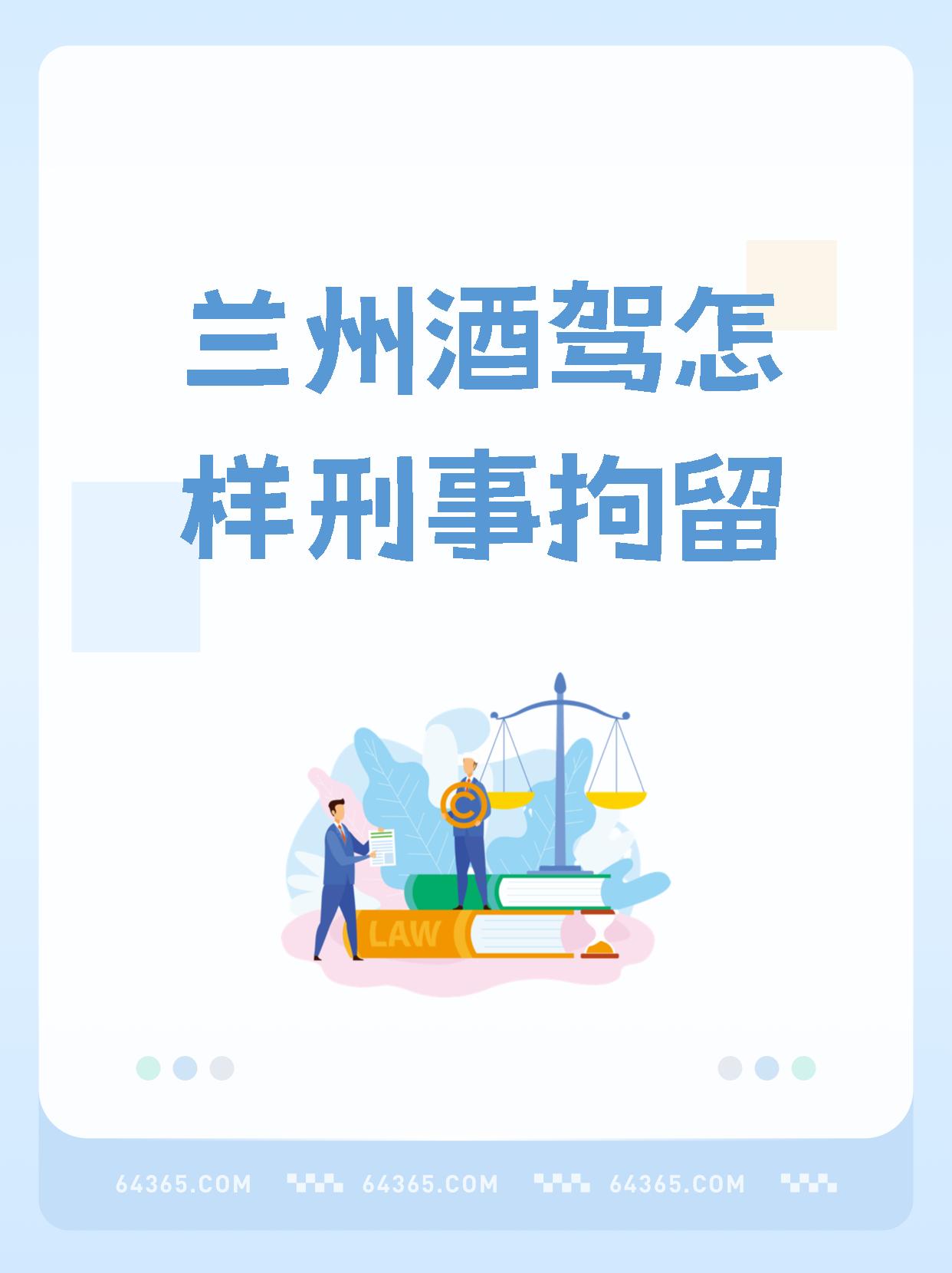 300248,董事长案件撤销!此前因涉嫌泄露内幕信息罪被刑事拘留!