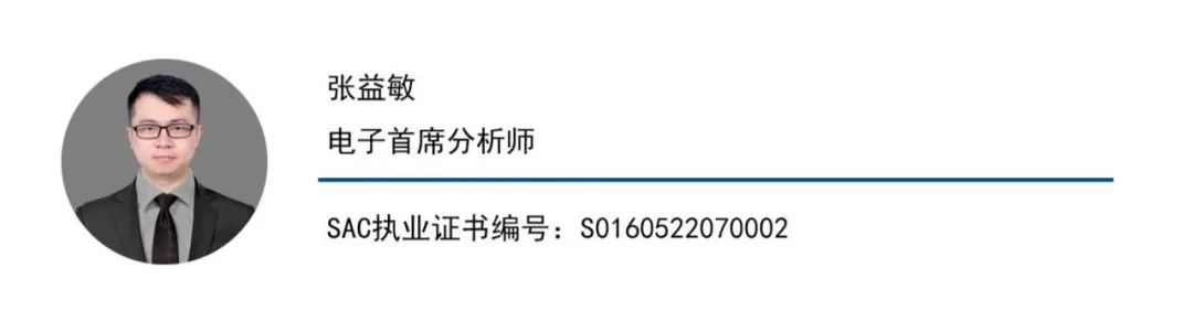 国内业务增长乏力，春秋航空欲加码国际业务，难掩后者营收高增毛利率下滑尴尬