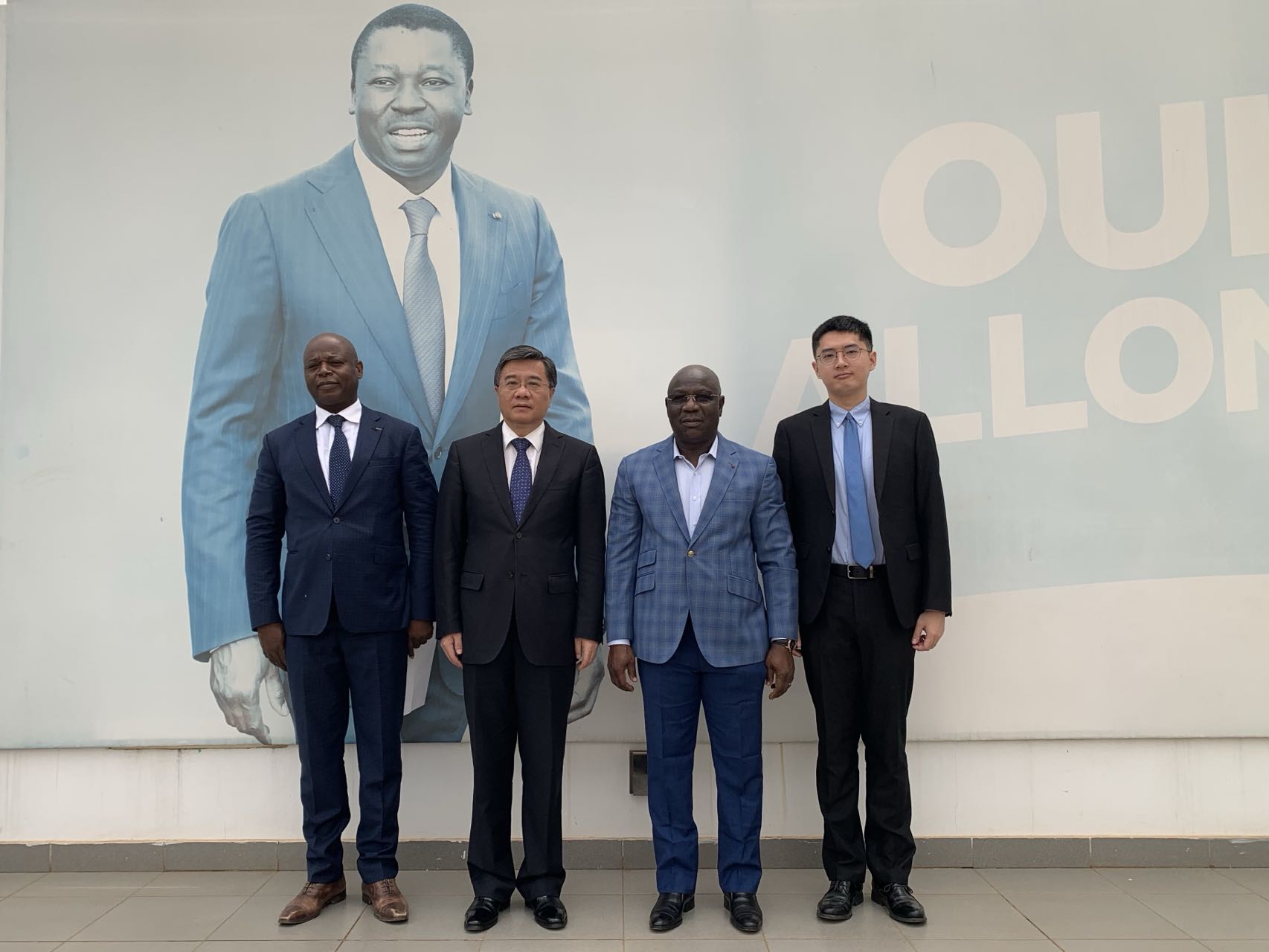 驻多哥大使巢卫东会见广东省农垦集团公司董事长