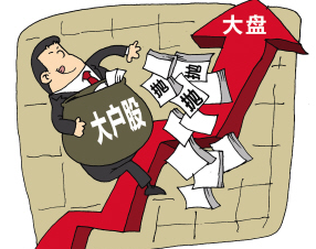 力星股份:董事、副总经理王嵘拟减持不超过85万股