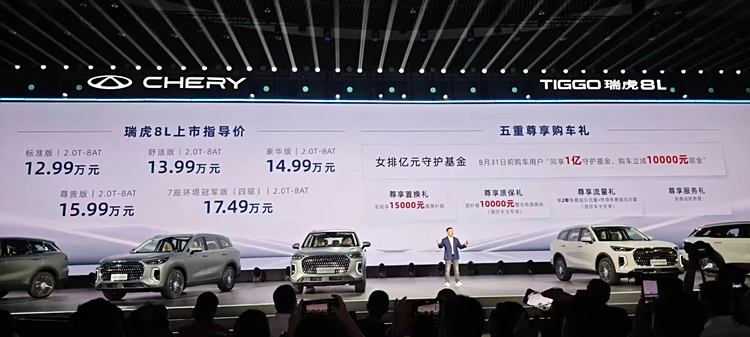 达梦数据突发!“80后”总经理被留置,年薪达337万元