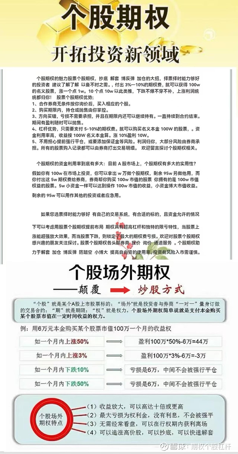 突破2.1万亿元!A股,重大信号!