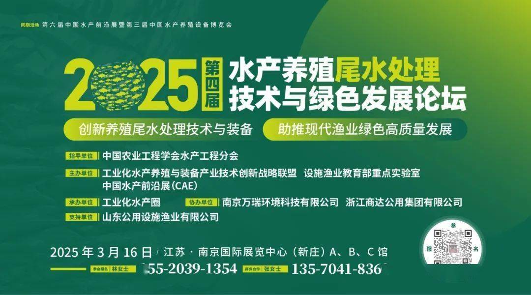 中水渔业中报降收增利背后:远洋捕捞业务量价齐涨难掩大额政府补贴助力,金枪鱼产品亏本卖