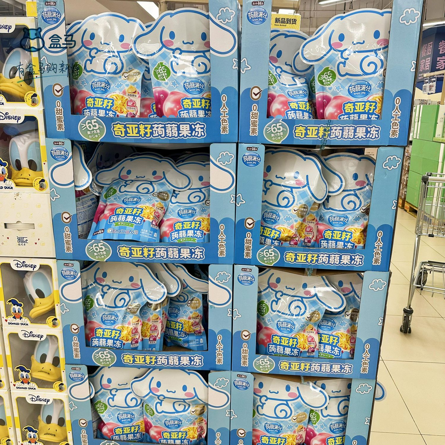 魔芋类制品销量大增 盐津铺子上半年净利润3.73亿元