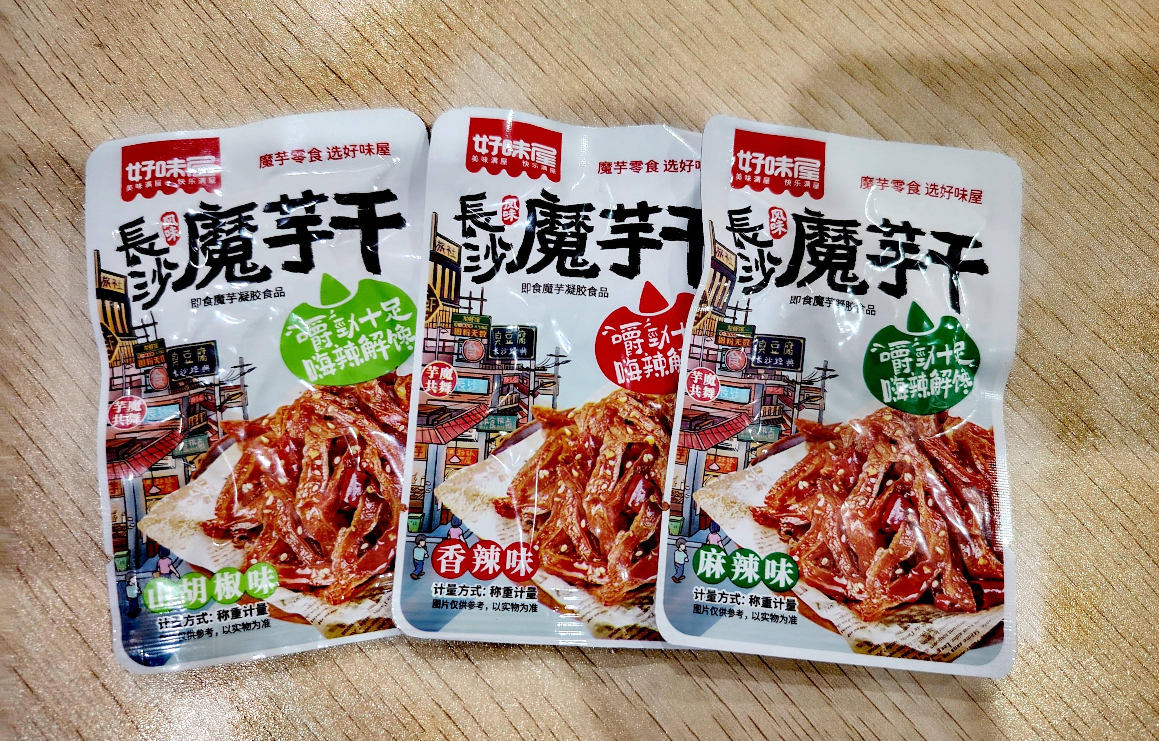 魔芋类制品销量大增 盐津铺子上半年净利润3.73亿元
