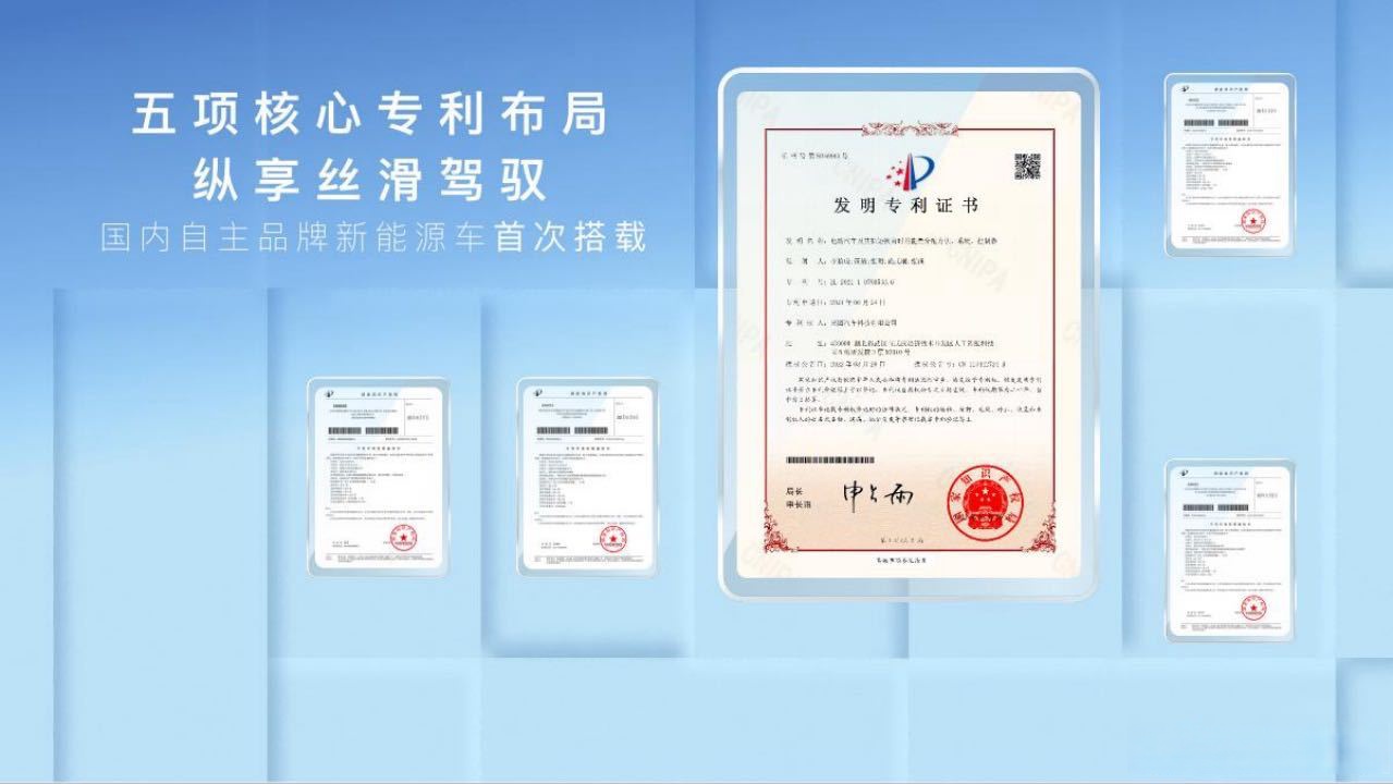 岚图即将登陆港股:汽车央企转型的标杆性突破