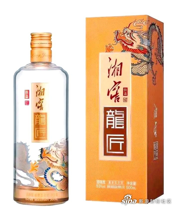 珍酒李渡发布2025年半年报:营收24.97亿元, 净利6.13亿元