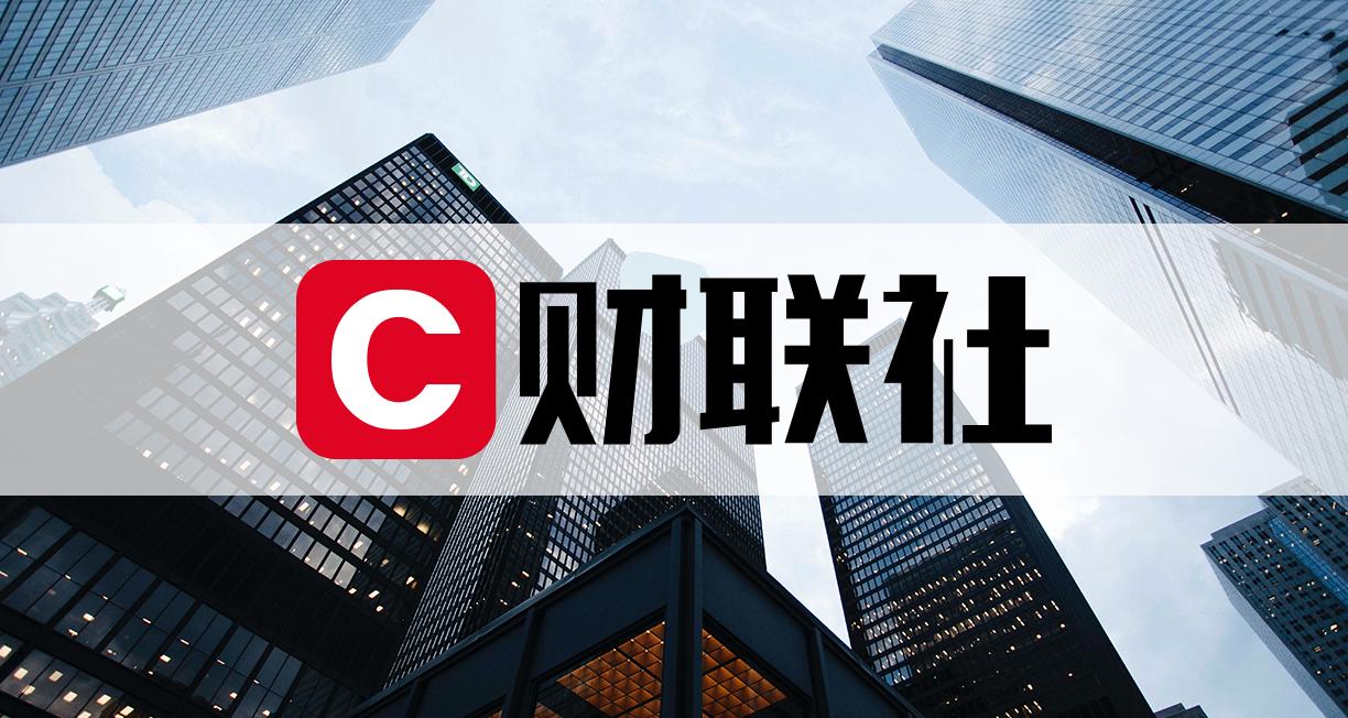 鼎捷数智最新股东户数环比下降12.90% 筹码趋向集中