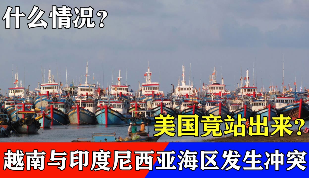 越南―印度尼西亚加强粮食合作