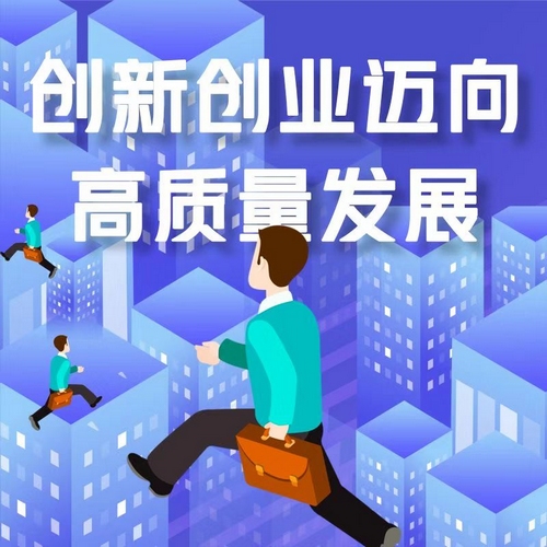 拉普拉斯:上半年营收利润均实现双位数增长,技术创新引领高质量发展