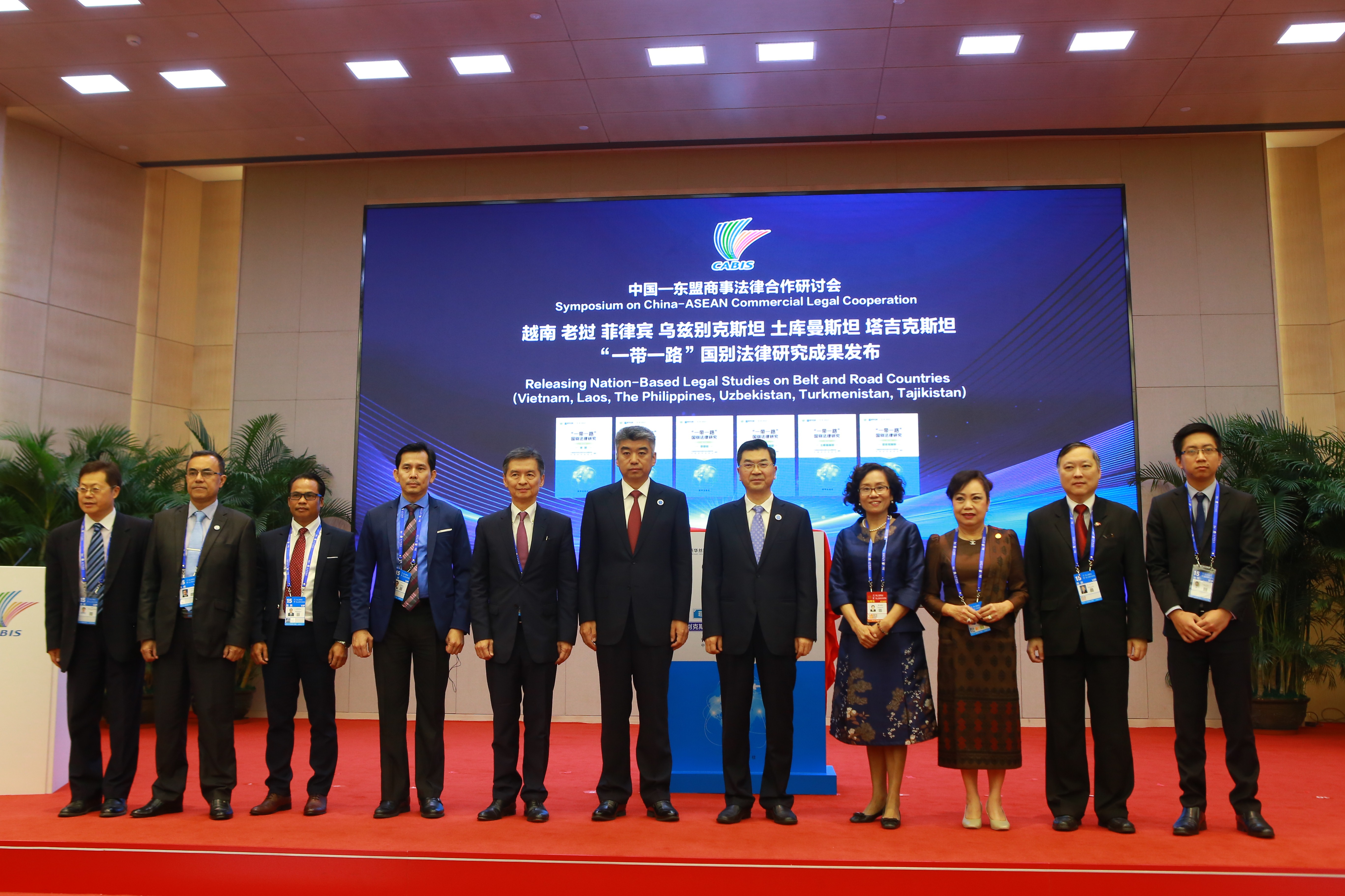 中国贸促会副会长李庆霜出席中国―乌兹别克斯坦经贸招商论坛
