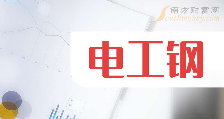 紫光股份:上半年净利润10.41亿元 同比增长4.05%