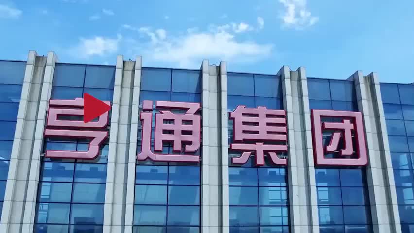 亨通股份8月29日龙虎榜数据