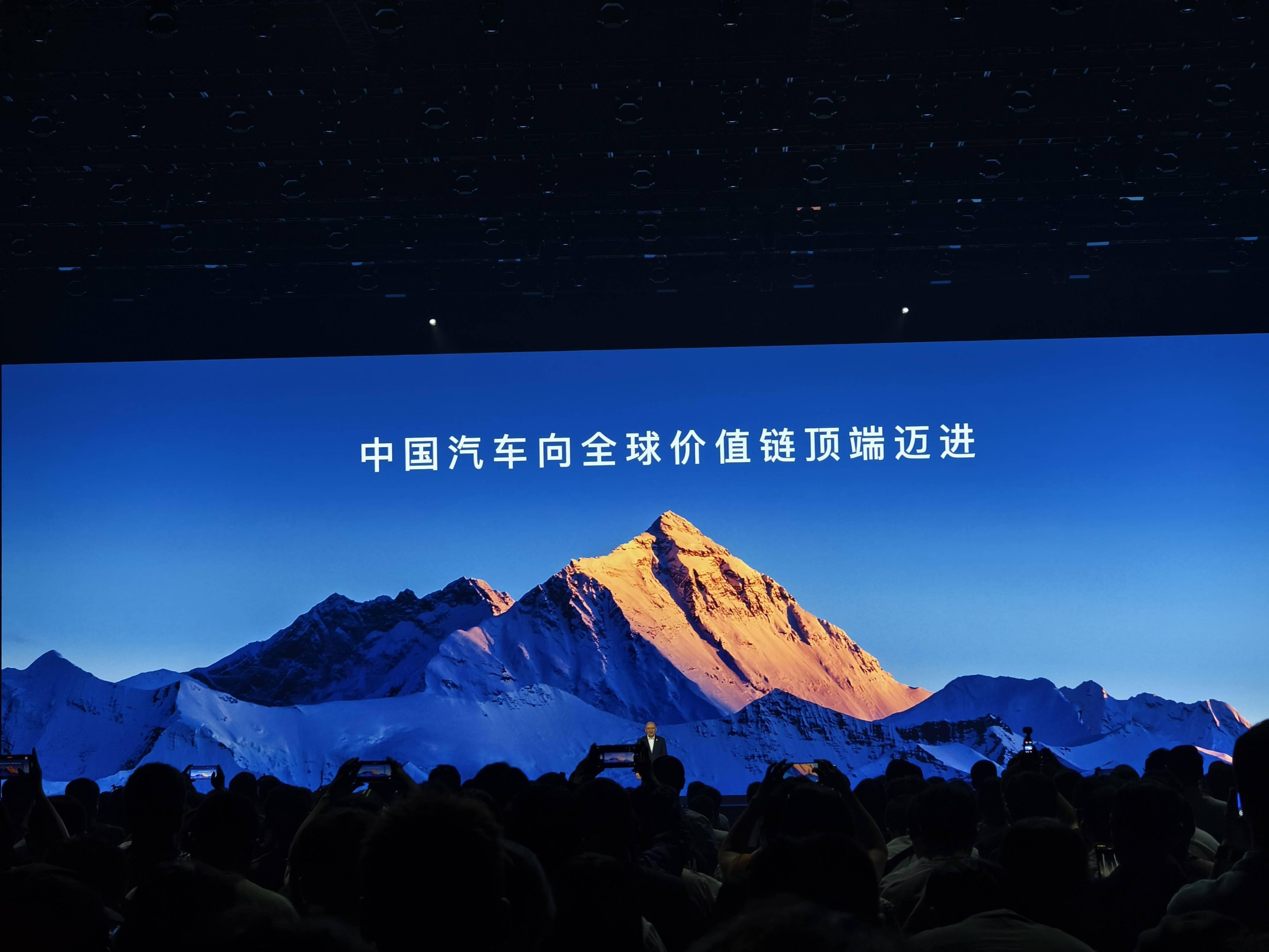 华为轮值董事长最新发声!事关鸿蒙