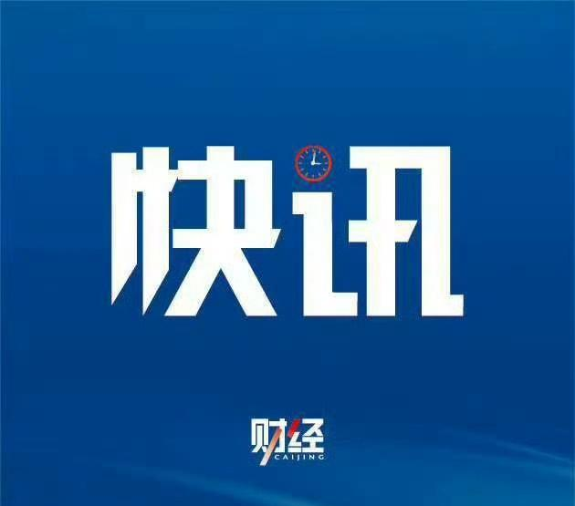 吴泳铭:投入建设AI+云科技平台和大消费平台