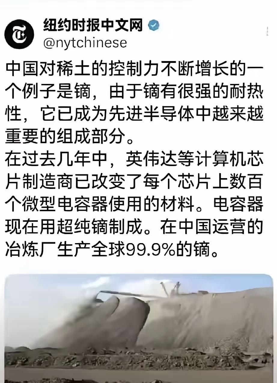 深夜！商务部回应！事关半导体