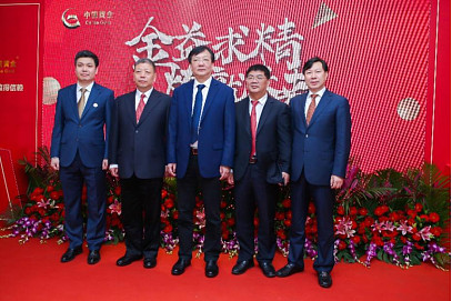 黄金产业链业绩分化