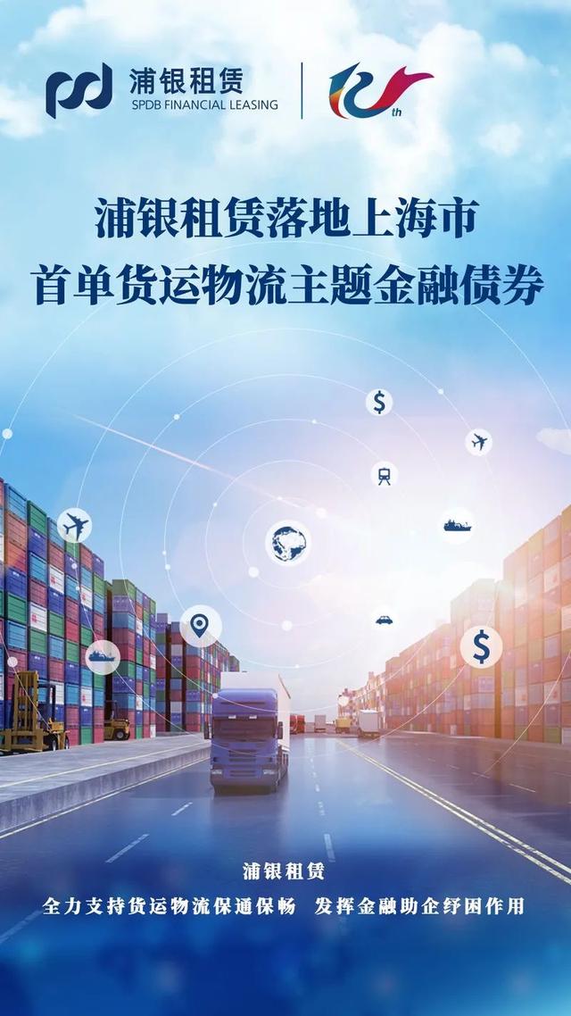 柜台债券也能借了?银行新玩法,1000万元“首单”刚落地
