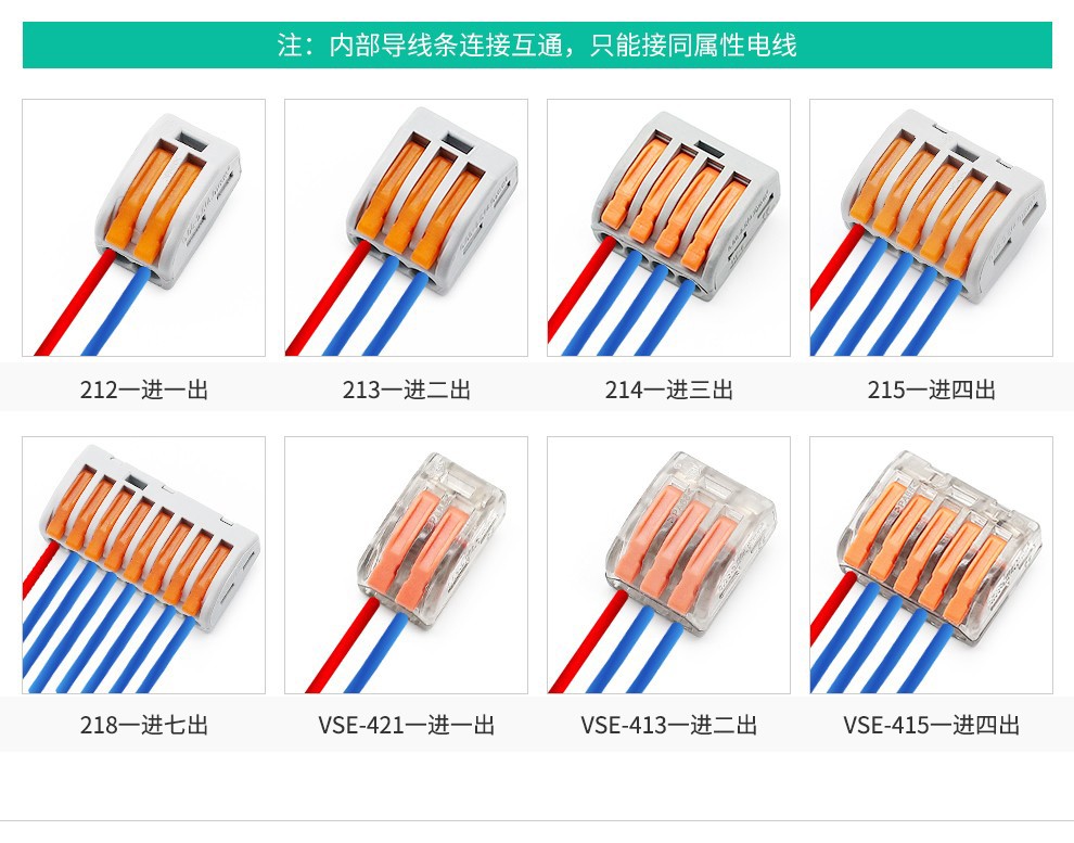 长盈精密获得实用新型专利授权:“导电端子及电连接器”
