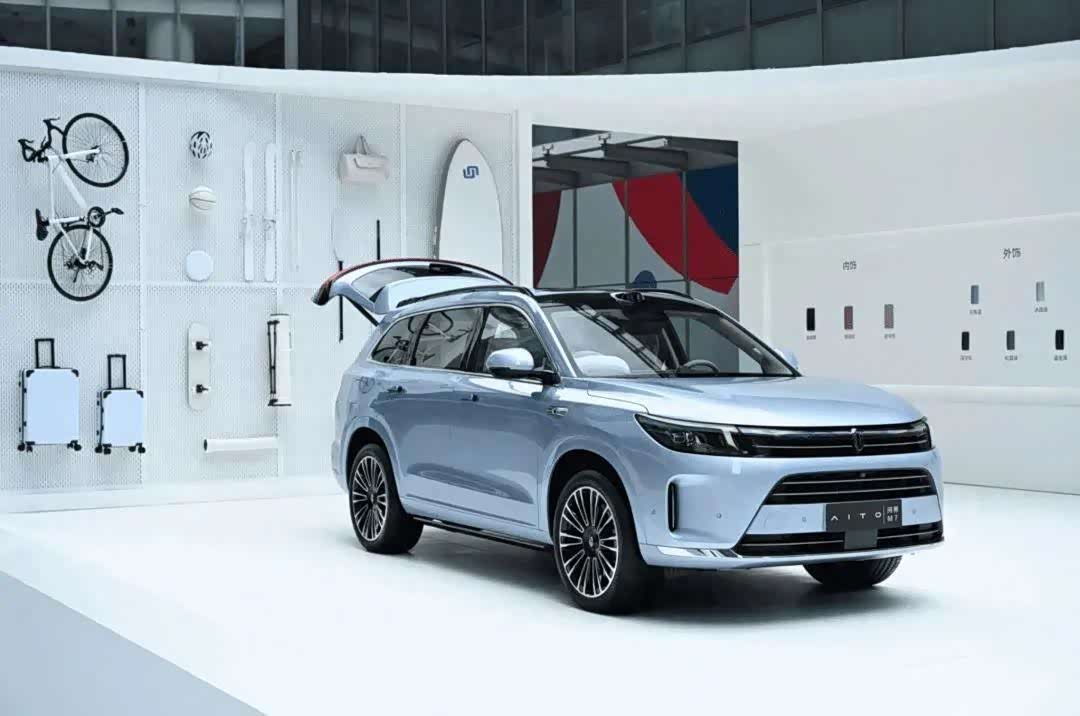 赛力斯涨3.26%,股价创历史新高