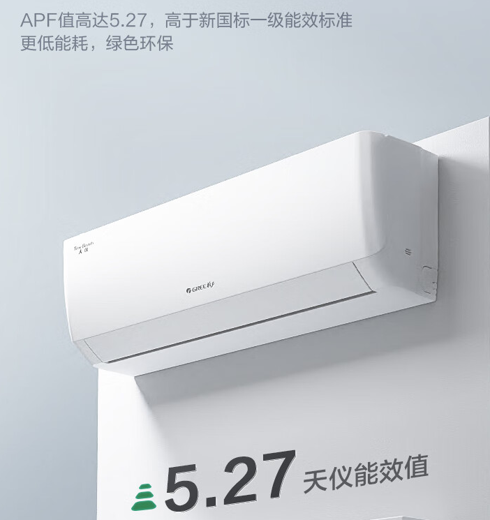 格力电器获得发明专利授权：“安装结构及具有其的智能门锁”