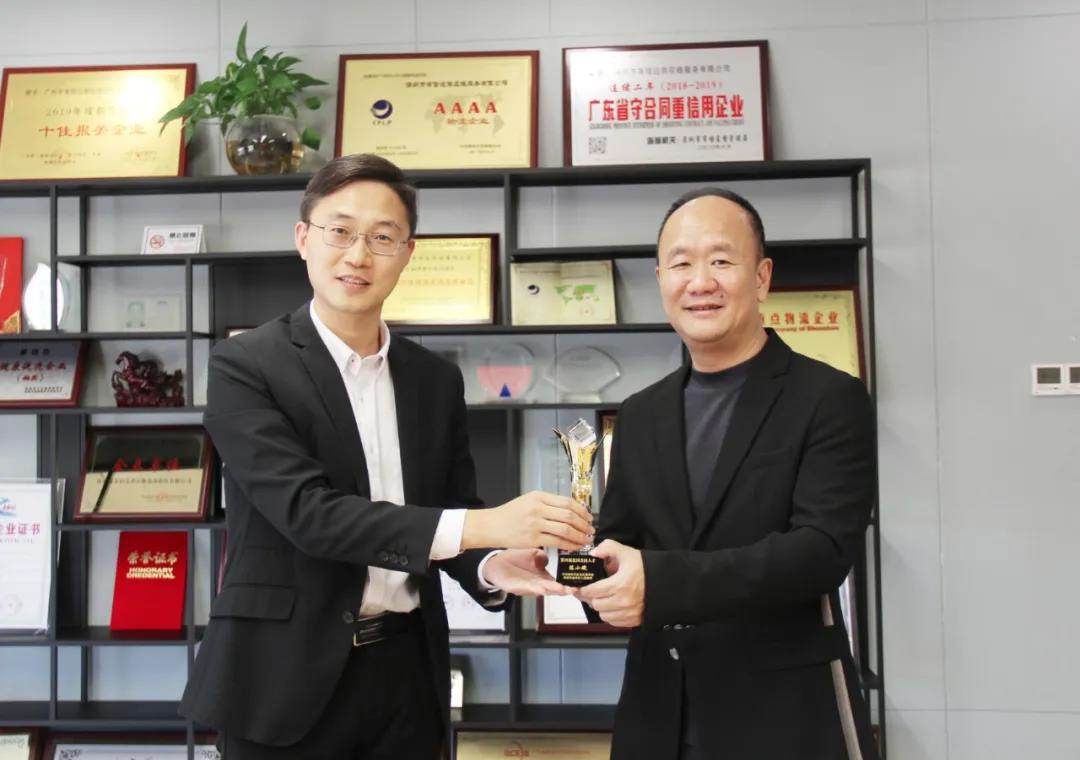 威力传动：接受信达澳亚调研