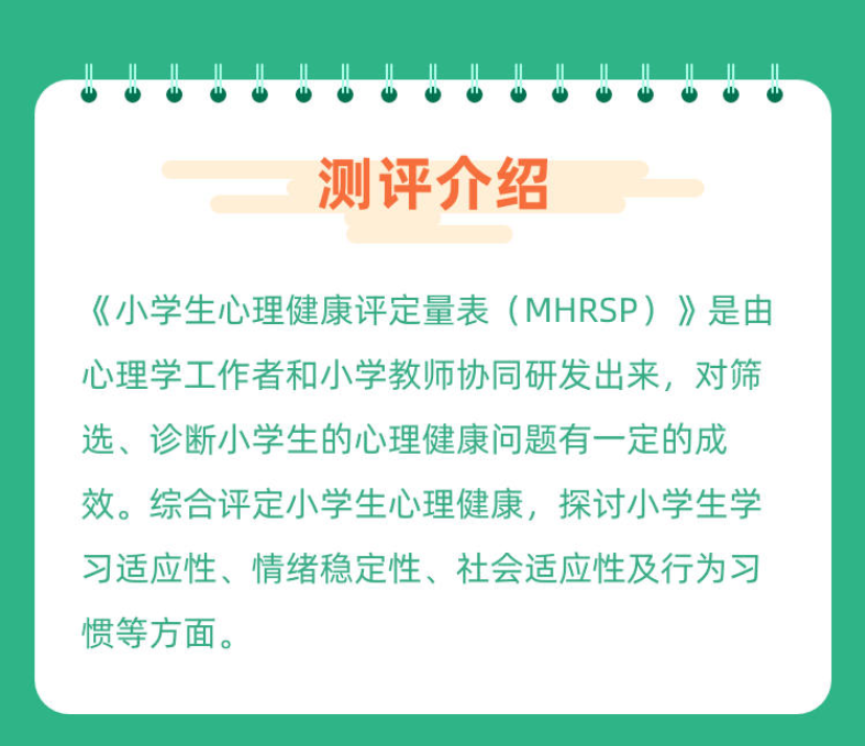 广东省教育厅回应！