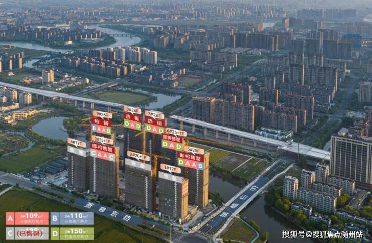 雅戈尔：2025年半年度净利润约17.15亿元