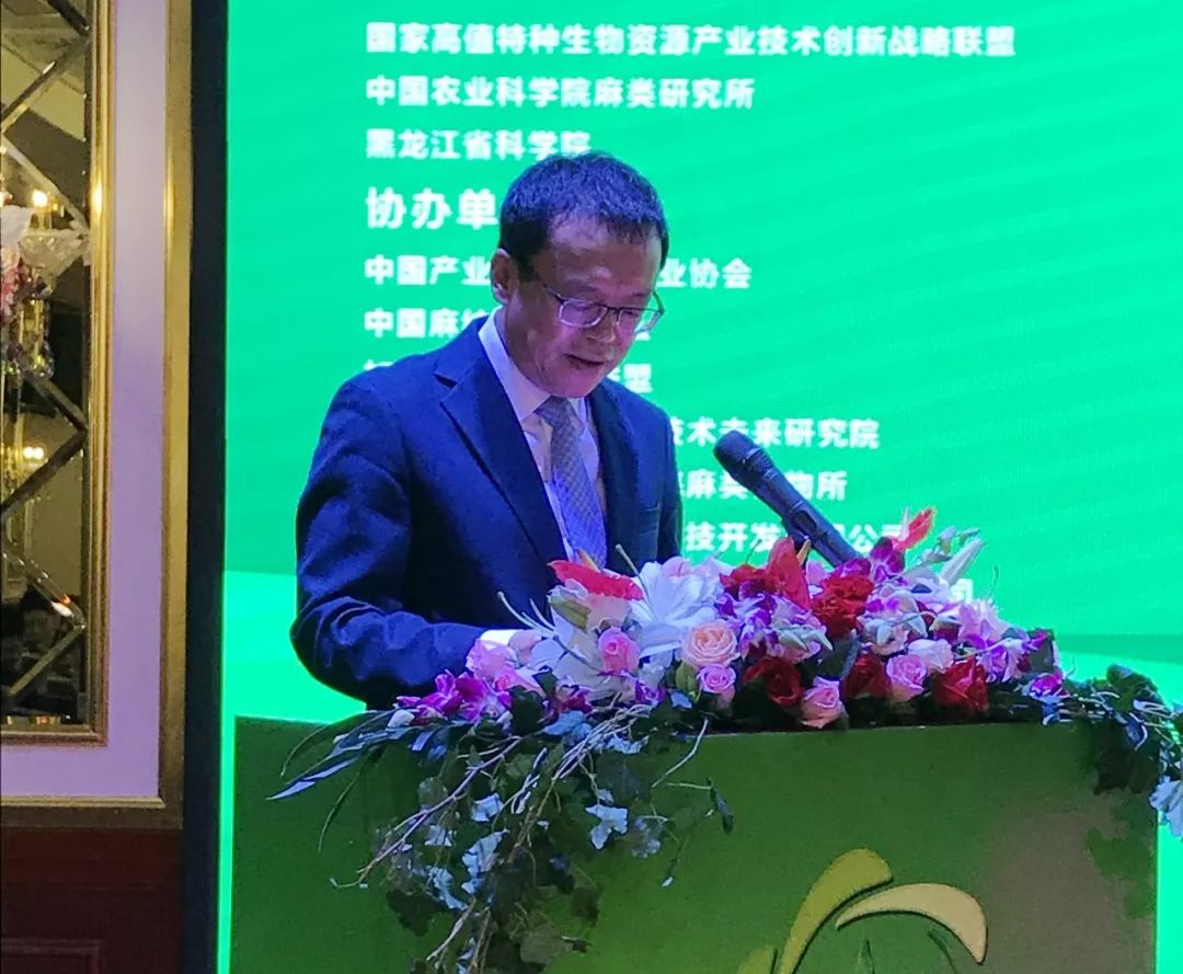 第十七届中国生物产业大会在汉开幕