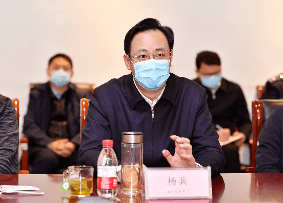 九安医疗等在天津新设创投基金
