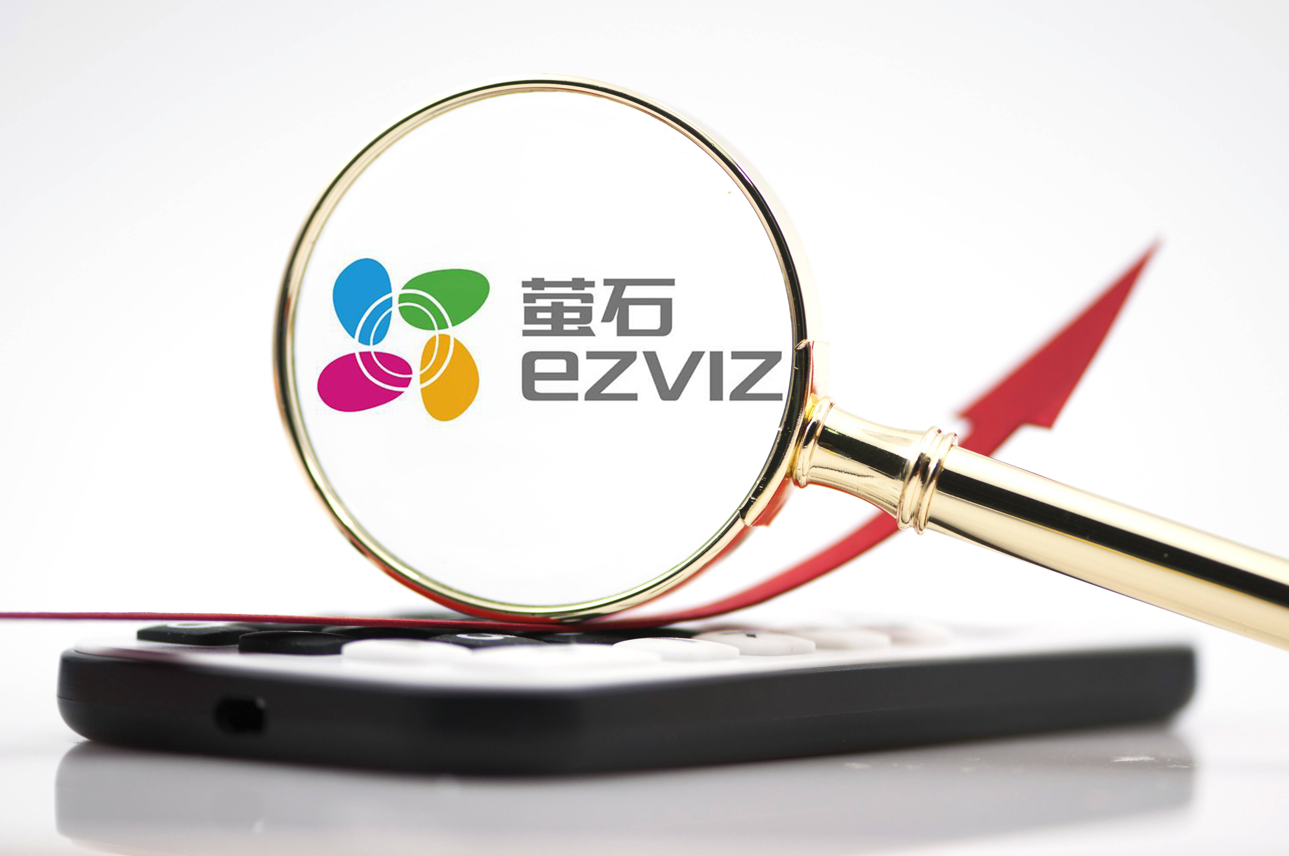 祺龙海洋首发获北交所上市委会议通过