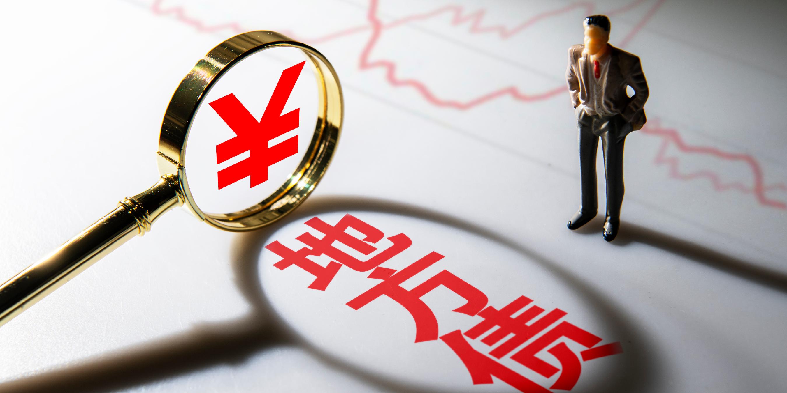 煤炭供给侧收紧，全市场唯一煤炭ETF（515220）领涨超1%，规模近130亿元