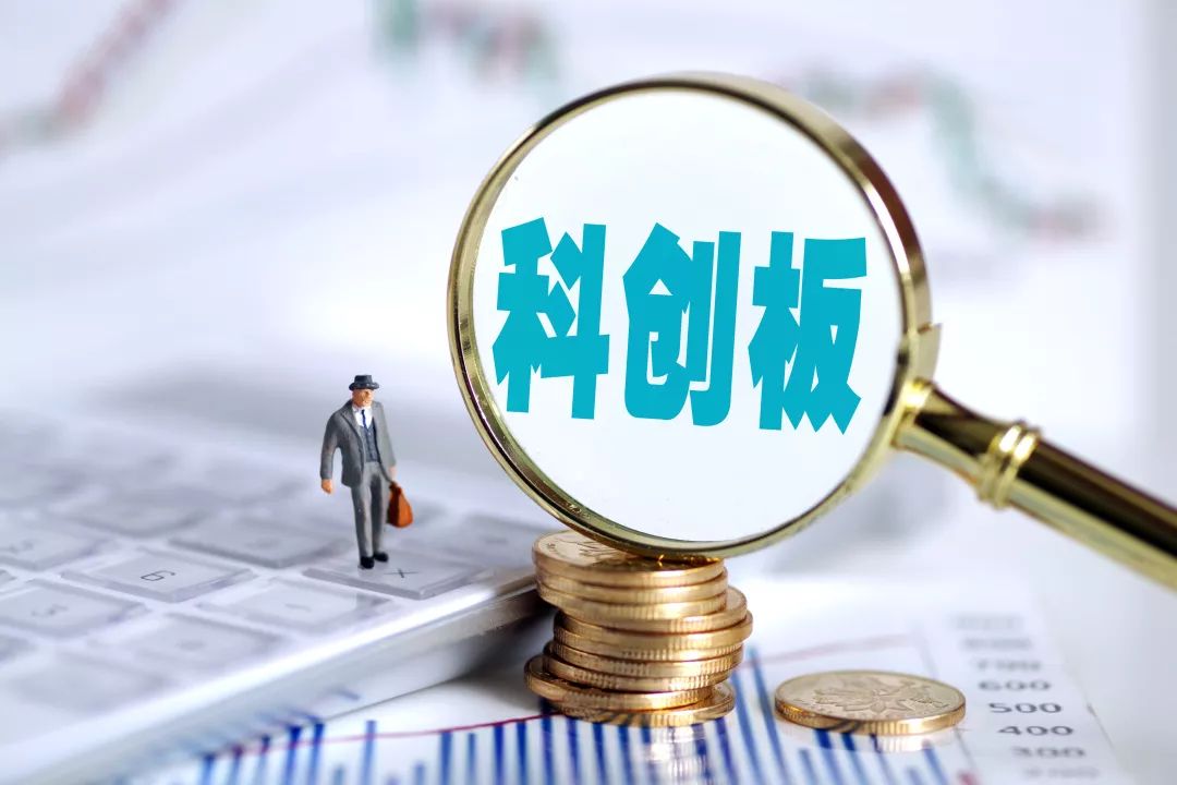 科创板,七周年!