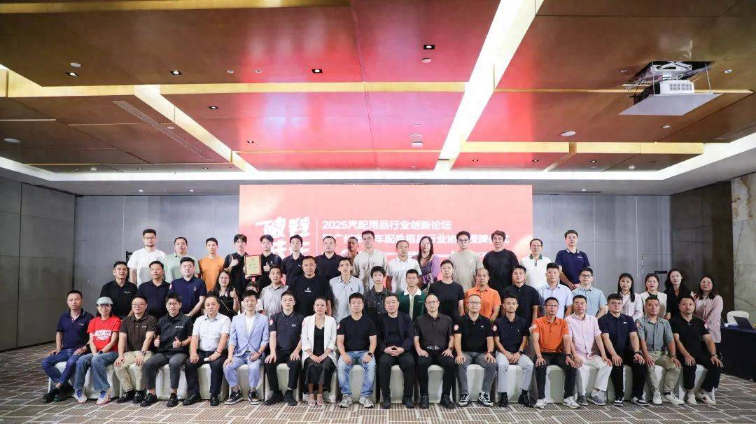 艾比森呼吁LED显示行业减少“内卷” 加强创新与行业监管