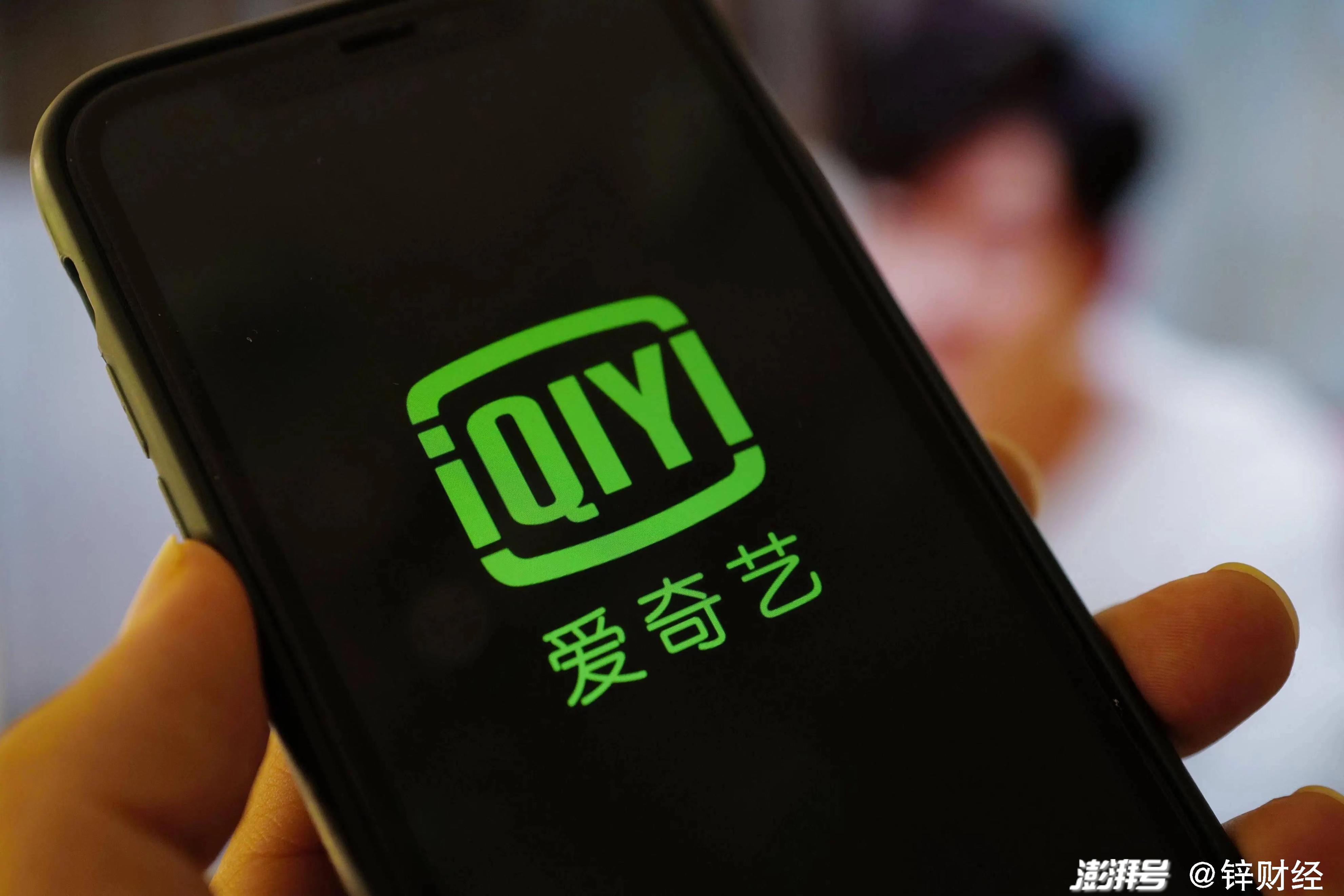 嗨学网赴港上市背后:身陷营销依赖、纠纷缠身与盈利困局|港股大看台之IPO观察