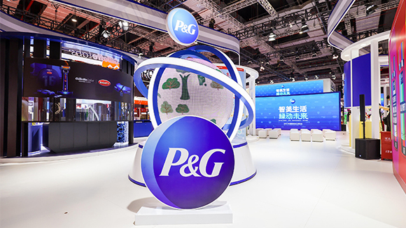 宝洁携百款创新产品亮相第八届进博会，以科技创新回应中国市场新机遇