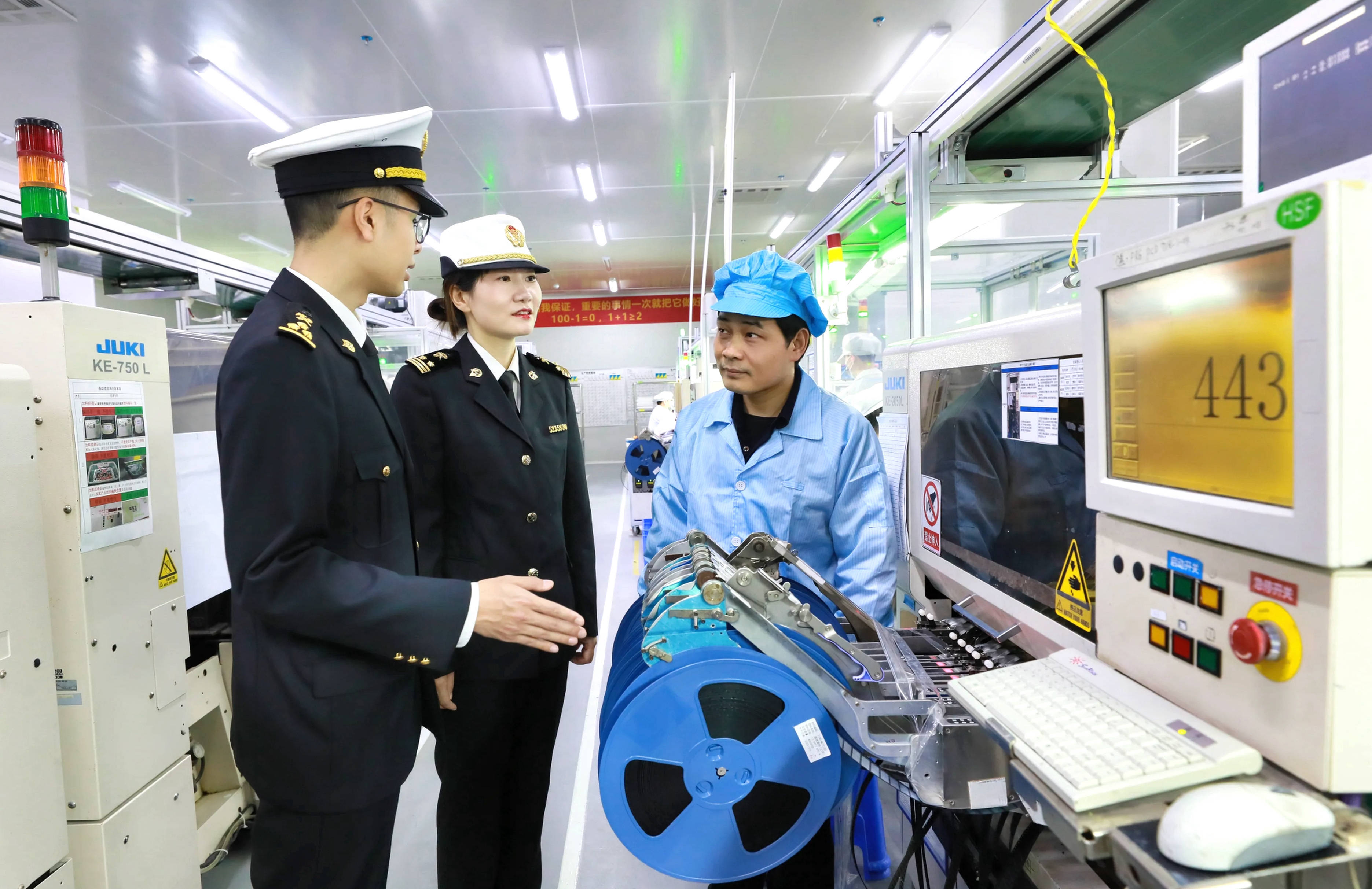 海关总署：前10个月 民营企业进出口21.28万亿元 增长7.2%