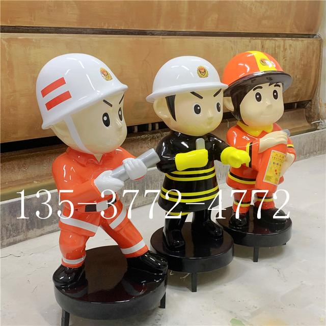 青鸟消防获得实用新型专利授权:“全向玻璃钢天线及消防探测装置”