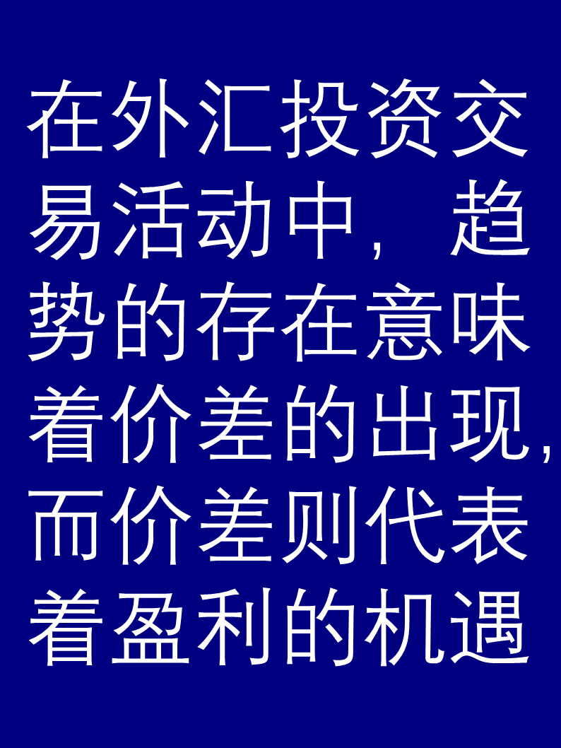 三季报续亏的欢瑞世纪:成本高企,费用激增,营收大增难破盈利困局
