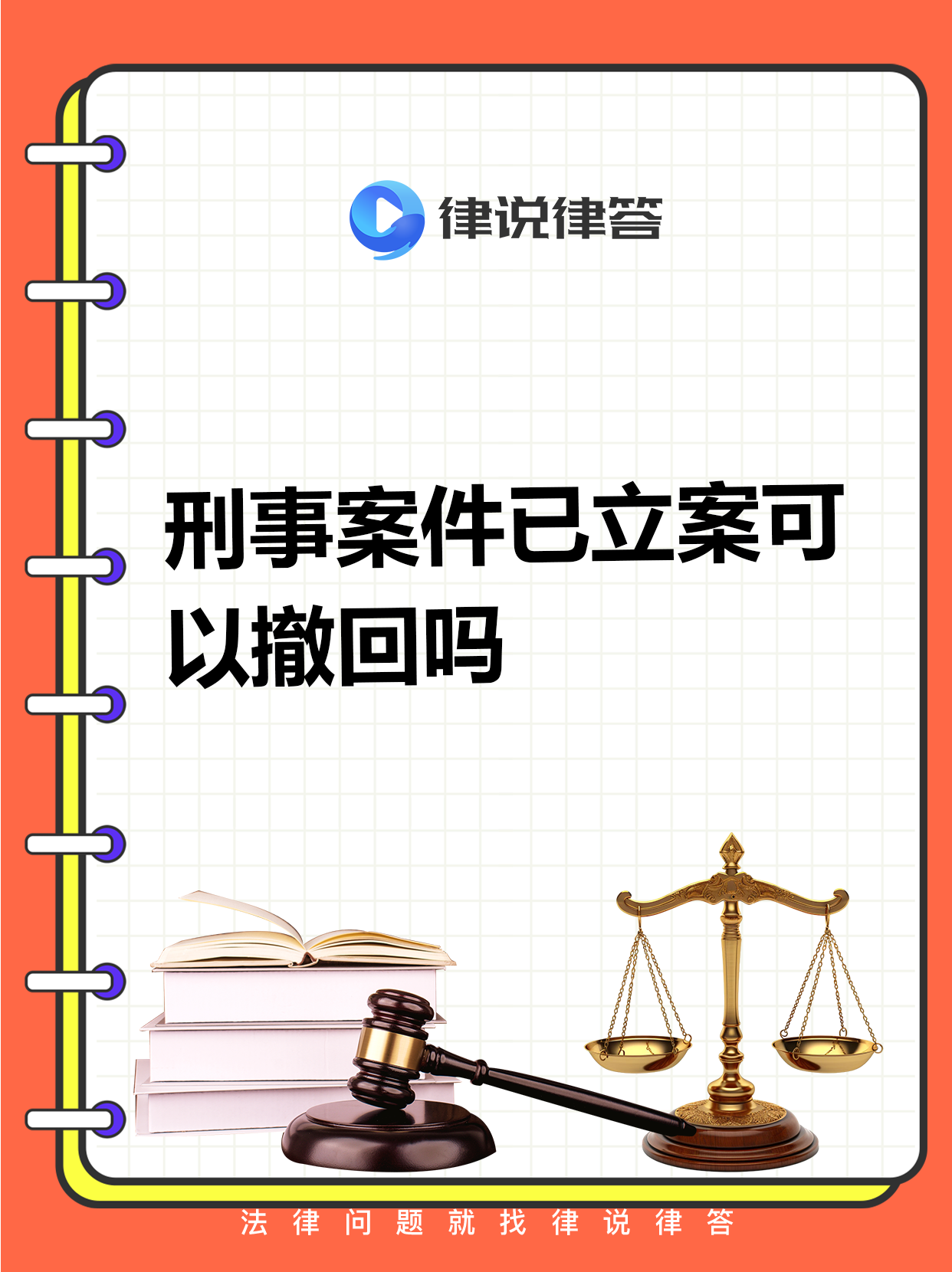300391,被证监会立案!或强制退市