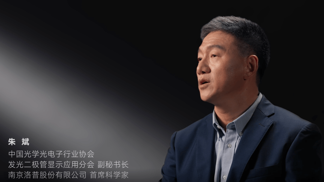 诺瓦星云获得发明专利授权：“显示屏的仿真设备、仿真方法以及存储介质”