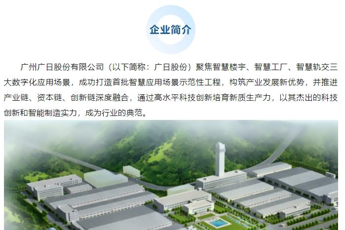 中密控股：公司有多项产品应用在SMR试验堆或示范堆