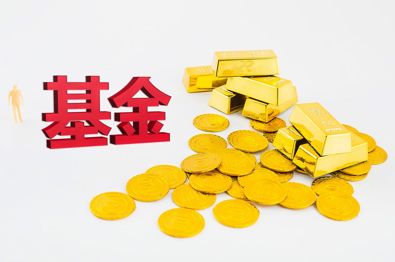 7400亿兴全基金“换帅”:庄园芳正式出任董事长,陈锦泉接棒总经理