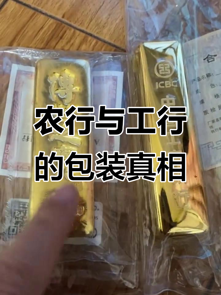 工行、农行等投资中广核内蒙古公司 后者注册资本增至132亿元