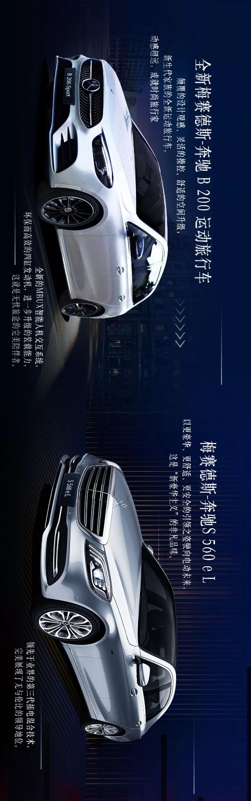 广汇汽车，小额刚兑！