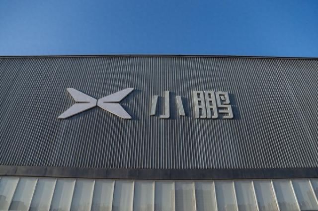 小鹏汽车豪赌Robotaxi，用意何在？