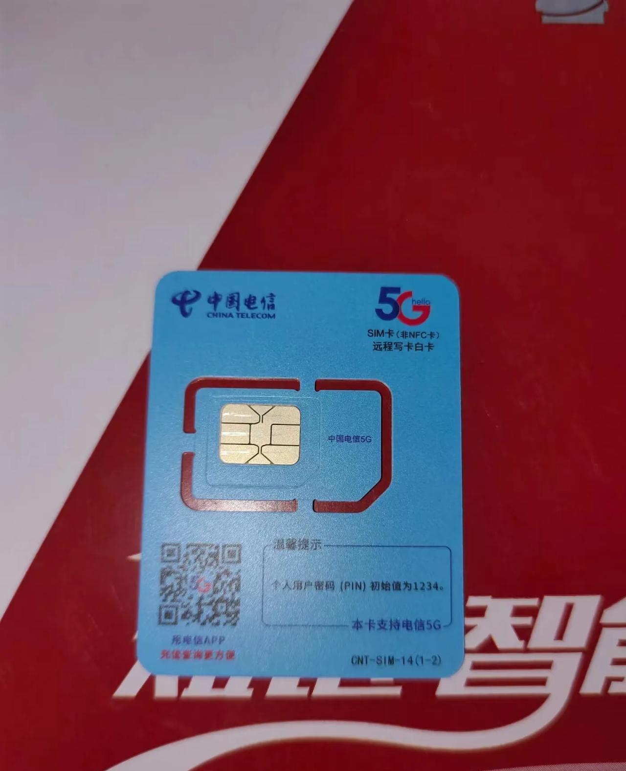 招商纳斯达克100ETF发起式联接（QDII）限购100元