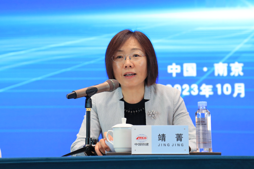 奥特佳:11月11日召开董事会会议