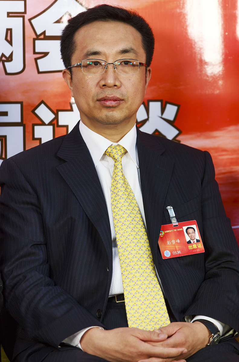三一重能:姜鹏辞去公司董事职务