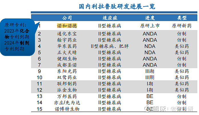 造纸行业11月“涨”声一片 成本与需求迎共振